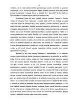 Diplomdarbs 'Skolēnu pašpārvaldes nozīme izglītības iestādes vadībā', 28.