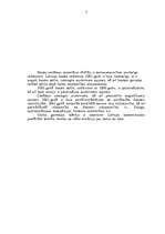 Referāts 'Kredīti', 3.