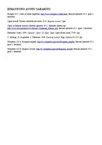 Referāts 'Tūristu piesaiste Ķeguma novadā - dzelzceļa stacija "Lāčplēsis"', 5.