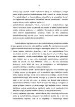 Referāts 'Apdrošināšanas tirgus analīze', 22.