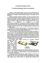 Referāts 'Bluetooth tehnoloģija', 18.