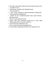 Referāts 'Biznesa vadības modeļi', 15.