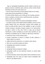 Referāts 'Nepilngadīgo izdarīto noziedzīgo nodarījumu izmeklēšanas īpatnības', 20.