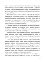 Referāts 'Nepilngadīgo izdarīto noziedzīgo nodarījumu izmeklēšanas īpatnības', 43.