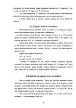 Referāts 'Pazemes ūdeņu ķīmiskais sastāvs', 23.