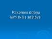 Referāts 'Pazemes ūdeņu ķīmiskais sastāvs', 30.