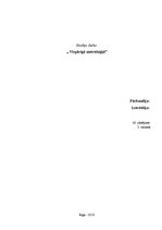 Paraugs 'Studiju darbs priekšmetā "Vispārīgā metroloģija"', 1.