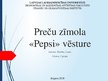 Prezentācija '"Pepsi" logotipa vēsture un raksturojums', 1.