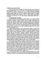 Referāts 'Arodbiedrību ietekme uz darba tirgu', 7.