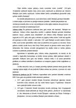 Diplomdarbs 'Jēkabpils galvenās bibliotēkas darbības izmaiņas un perspektīvas informācijas la', 48.