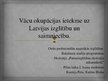 Prezentācija 'Vācu okupācijas ietekme uz Latvijas izglītību un saimniecību', 1.