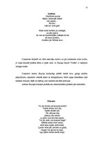 Referāts 'Austra Skujiņa', 8.