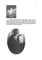 Referāts 'Austra Skujiņa', 12.