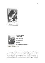 Referāts 'Austra Skujiņa', 13.