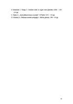 Referāts 'Bērni - ārpusskolas iestādes - vecāki', 43.