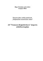 Referāts 'Eksporta plāns pakalpojumu uzņēmumam', 1.