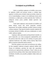 Referāts 'Uzņēmuma mārketinga vides izpēte', 65.