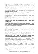 Referāts 'Veselības tūrisms Latvijā', 33.