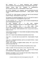 Referāts 'Veselības tūrisms Latvijā', 34.