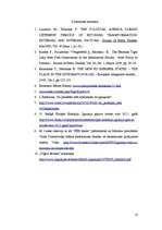 Referāts 'Kāpēc Igaunija savā ekonomiskajā attīstībā apsteidz citas Baltijas valstis', 10.