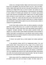 Konspekts 'Globalizācijas ekonomiskie aspekti', 3.