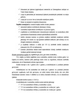 Prakses atskaite 'AS "Hansabanka" darbība', 20.