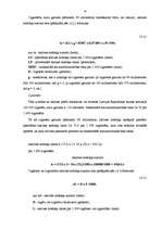 Referāts 'Netiešo nodokļu ietekme uz uzņēmējdarbību', 14.