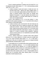 Referāts 'Netiešo nodokļu ietekme uz uzņēmējdarbību', 26.