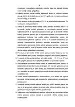 Referāts 'Netiešo nodokļu ietekme uz uzņēmējdarbību', 38.