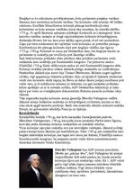 Referāts 'ASV izveidošanās', 3.