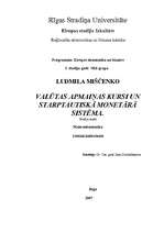Konspekts 'Valūtas apmaiņas kursi un starptautiskā monetārā sistēma', 1.