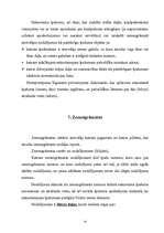 Referāts 'Nekustamā īpašuma reģistrācijas zemesgrāmatā vispārīgā kārtība', 14.