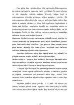 Referāts 'Notekūdeņu attīrīšanas iekārtas pilsētai', 18.