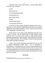 Referāts 'Saimnieciskās darbības krīzes, to pārvarēšanas iespējas', 12.