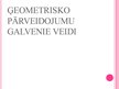 Prezentācija 'Moriss Kornēlijs Ešers un ģeometriskie pārveidojumi', 6.