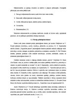 Diplomdarbs 'Pircēju rīcību ietekmējošie faktori, izvēloties viesu mājas "Draugu nams" pakalp', 23.