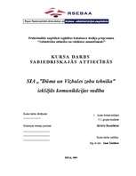 Referāts 'SIA "Dūma un Vizbules zobu tehnika" iekšējās komunikācijas vadība', 1.