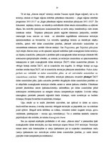 Referāts 'Dabas parka "Abavas ieleja" zinātniskais izvērtējums', 14.