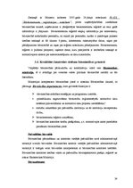 Referāts 'Būvniecības nozare Latvijā', 24.