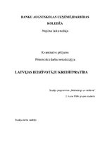 Paraugs 'Latvijas iedzīvotāju kredītpratība', 1.