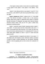 Referāts 'Darba drošība un arodveselība', 30.