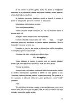 Referāts 'Darba drošība un arodveselība', 35.