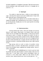 Referāts 'Kaķi tagad un kādreiz', 7.