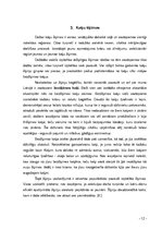 Referāts 'Kaķi tagad un kādreiz', 12.