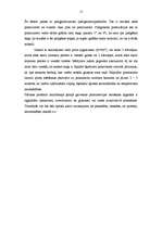 Referāts 'Analītiskās ķīmijas metodes', 14.