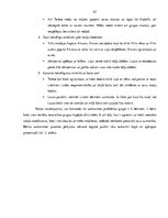 Diplomdarbs 'Vidējā pirmsskolas vecuma bērnu saskarsmes prasmju sekmēšana rotaļās', 47.