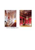 Referāts 'Baroka stils arhitektūrā', 12.