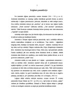 Referāts 'Loģikas attīstība antīkajā laikmetā', 5.