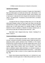 Referāts 'Mālpils', 8.