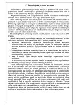 Referāts 'Dobeles pilsētas notekūdeņu attīrīšanas iekārtu projekts ar sekundārās nostādinā', 7.